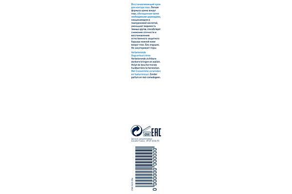 7401966_222_002.png