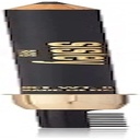 SISLEY Phyto Sourcils Perfect 03 Brun