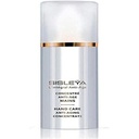 SISLEY Sisleya l'Integr A A Mains 75 ml